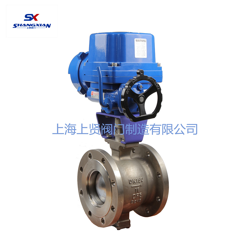 ZRJQ智能型電動(dòng)球閥 ZRJQ智能型電動(dòng)球閥
